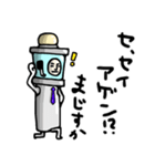 パイロット 管制官 飛行機 空港 航空（個別スタンプ：32）