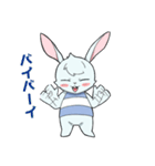 元気なウサギの子（個別スタンプ：29）