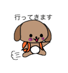 毎日使えるペケトくん！（個別スタンプ：3）