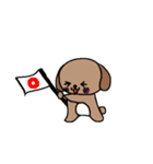 毎日使えるペケトくん！（個別スタンプ：5）
