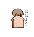 毎日使えるペケトくん！（個別スタンプ：10）