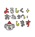 mottoの動物×カラフルデカ文字♡日常（個別スタンプ：17）