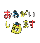 mottoの動物×カラフルデカ文字♡日常（個別スタンプ：19）