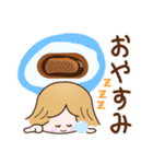 ☆笑顔で元気☆グルメのスタンプ（個別スタンプ：12）