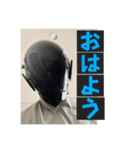 FPS男のLINEスタンプ（個別スタンプ：1）
