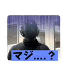 FPS男のLINEスタンプ（個別スタンプ：6）