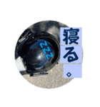 FPS男のLINEスタンプ（個別スタンプ：11）