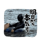 FPS男のLINEスタンプ（個別スタンプ：13）