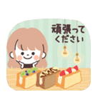 モノトーンLongちゃん・秋（個別スタンプ：14）