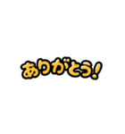 月見げんじゅう文字スタンプ（個別スタンプ：7）