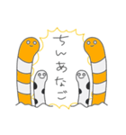 ゆる〜い海の生物A（個別スタンプ：9）