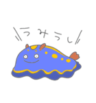 ゆる〜い海の生物A（個別スタンプ：15）