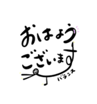 見やすい♪日常会話に大活躍だよ♪（個別スタンプ：1）