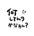 見やすい♪日常会話に大活躍だよ♪（個別スタンプ：29）