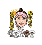 佐伯三貴 公式LINEスタンプ（個別スタンプ：2）