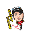 佐伯三貴 公式LINEスタンプ（個別スタンプ：4）