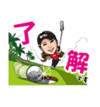 佐伯三貴 公式LINEスタンプ（個別スタンプ：7）