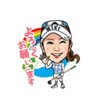 佐伯三貴 公式LINEスタンプ（個別スタンプ：9）