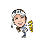 佐伯三貴 公式LINEスタンプ（個別スタンプ：12）