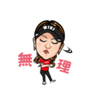 佐伯三貴 公式LINEスタンプ（個別スタンプ：16）