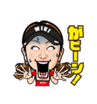 佐伯三貴 公式LINEスタンプ（個別スタンプ：18）