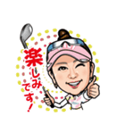 佐伯三貴 公式LINEスタンプ（個別スタンプ：19）