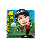 佐伯三貴 公式LINEスタンプ（個別スタンプ：28）