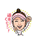 佐伯三貴 公式LINEスタンプ（個別スタンプ：31）