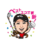 佐伯三貴 公式LINEスタンプ（個別スタンプ：33）