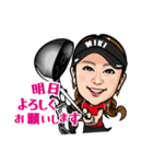 佐伯三貴 公式LINEスタンプ（個別スタンプ：35）