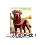 世界の犬図鑑 2:日本語（個別スタンプ：2）