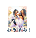 世界の犬図鑑 2:日本語（個別スタンプ：4）