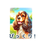 世界の犬図鑑 2:日本語（個別スタンプ：5）