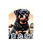 世界の犬図鑑 2:日本語（個別スタンプ：8）