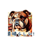 世界の犬図鑑 2:日本語（個別スタンプ：9）