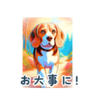 世界の犬図鑑 2:日本語（個別スタンプ：11）