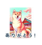 世界の犬図鑑 2:日本語（個別スタンプ：17）