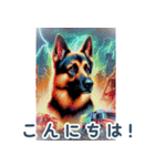 世界の犬図鑑 2:日本語（個別スタンプ：18）