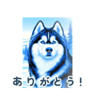 世界の犬図鑑 2:日本語（個別スタンプ：19）