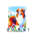 世界の犬図鑑 2:日本語（個別スタンプ：23）