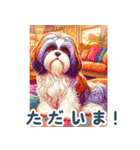 世界の犬図鑑 2:日本語（個別スタンプ：25）