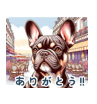 世界の犬図鑑 2:日本語（個別スタンプ：32）