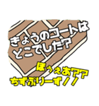 ソフトテニス ＆ テニスあるある（個別スタンプ：4）