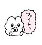 吹き出しうさぎ日常会話（個別スタンプ：7）