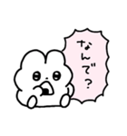 吹き出しうさぎ日常会話（個別スタンプ：18）