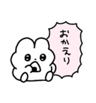 吹き出しうさぎ日常会話（個別スタンプ：29）