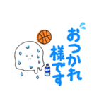 おもちとバスケ（個別スタンプ：1）