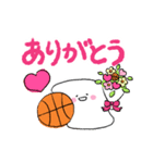 おもちとバスケ（個別スタンプ：2）