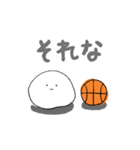 おもちとバスケ（個別スタンプ：6）