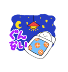 おもちとバスケ（個別スタンプ：7）